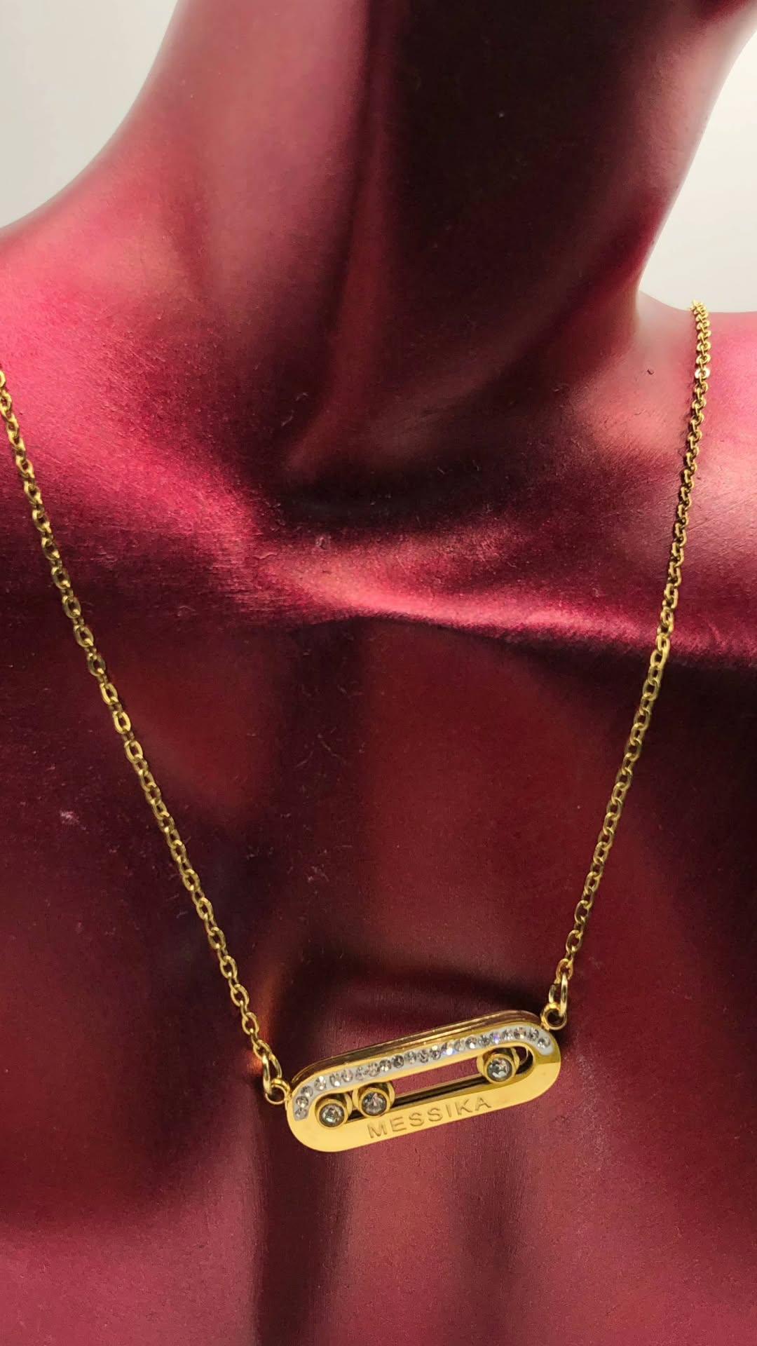 سلسله