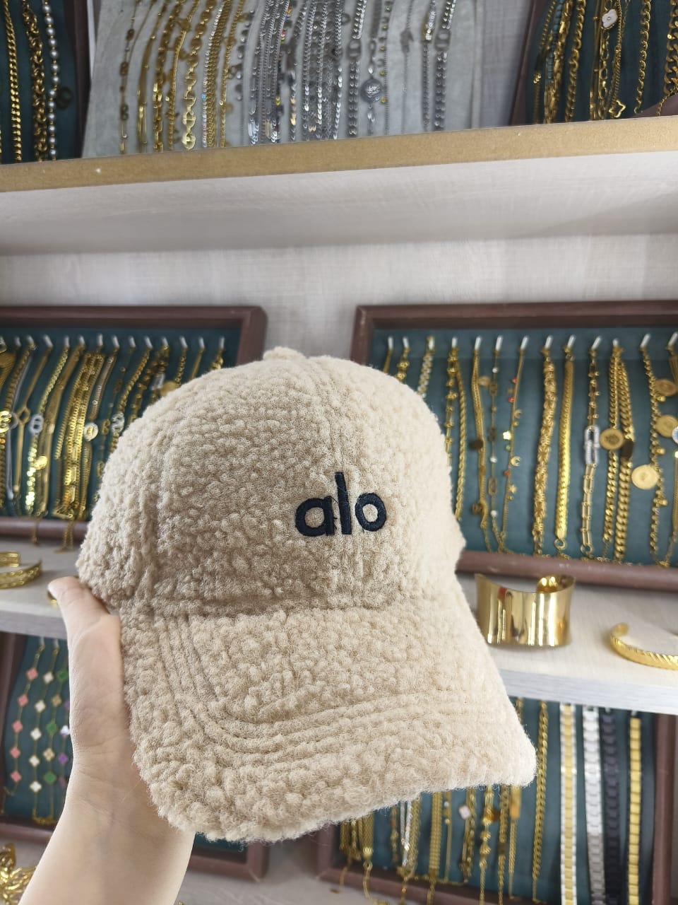 كاب alo