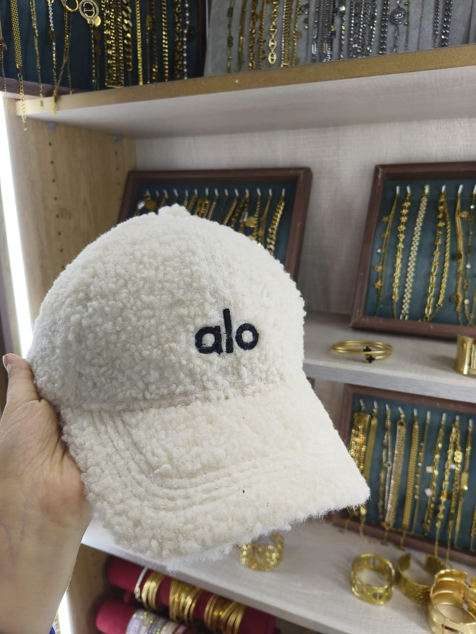 كاب alo