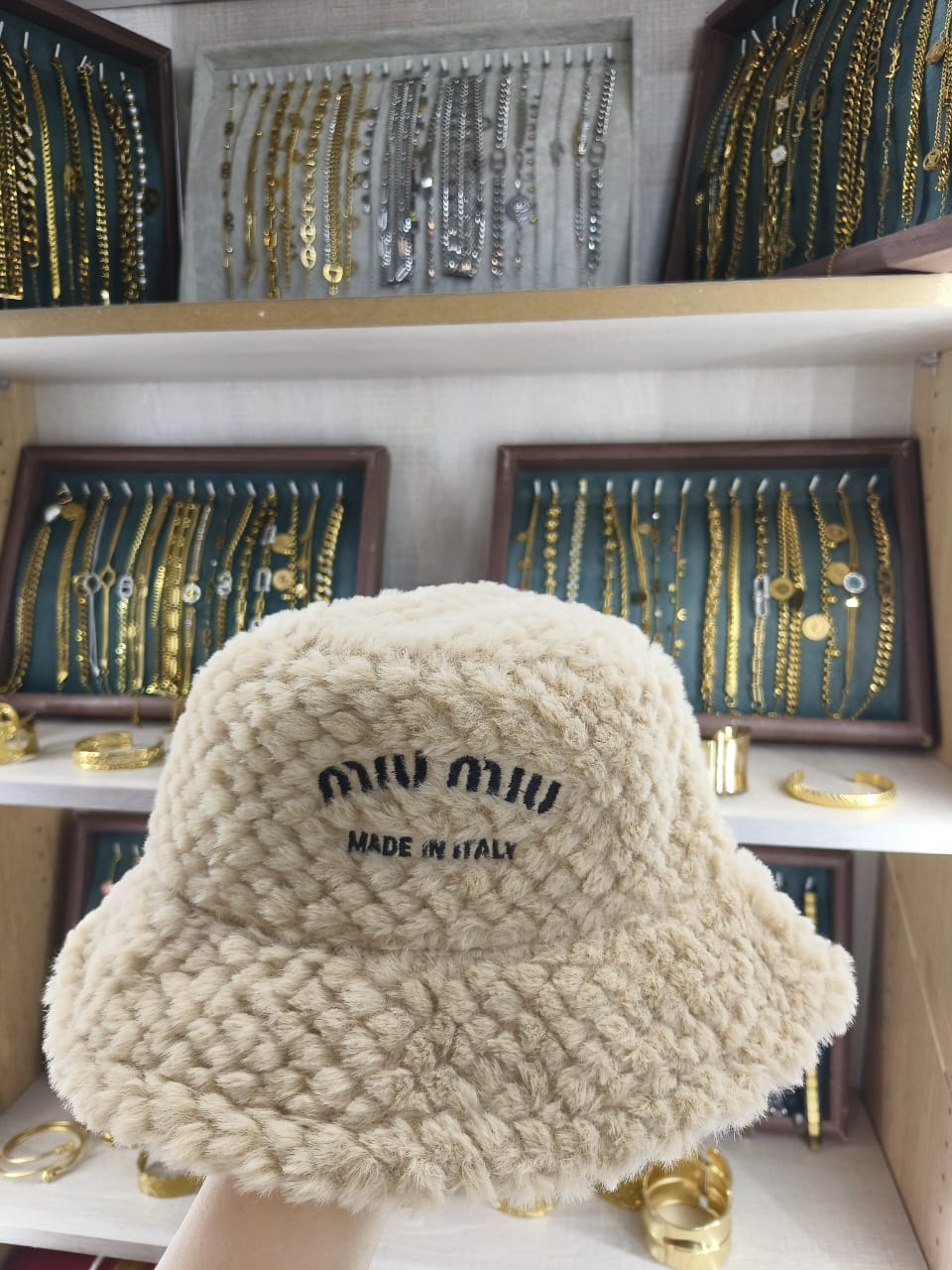 كاب miu